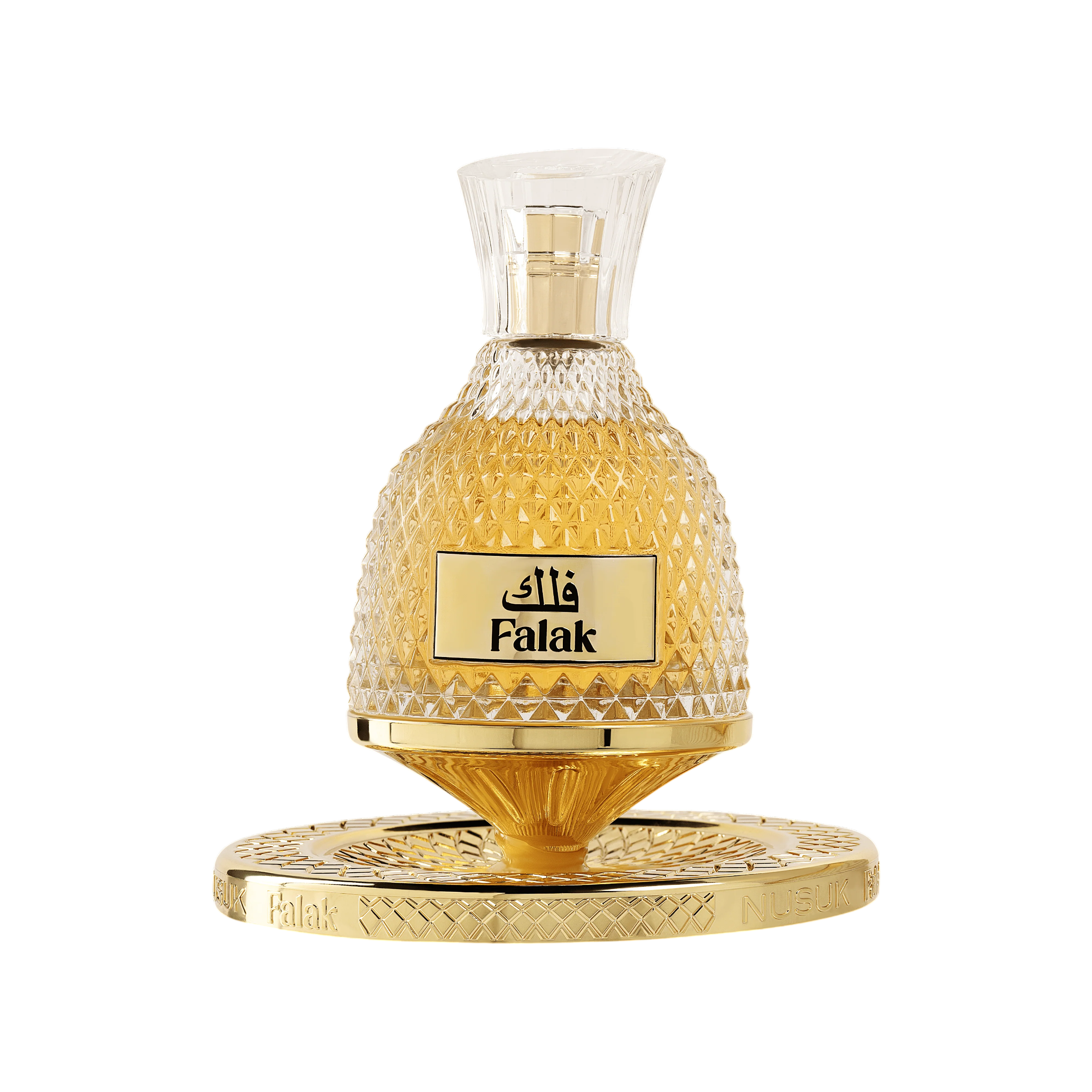 Nusuk Falak
